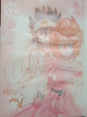 大象电脑版网页